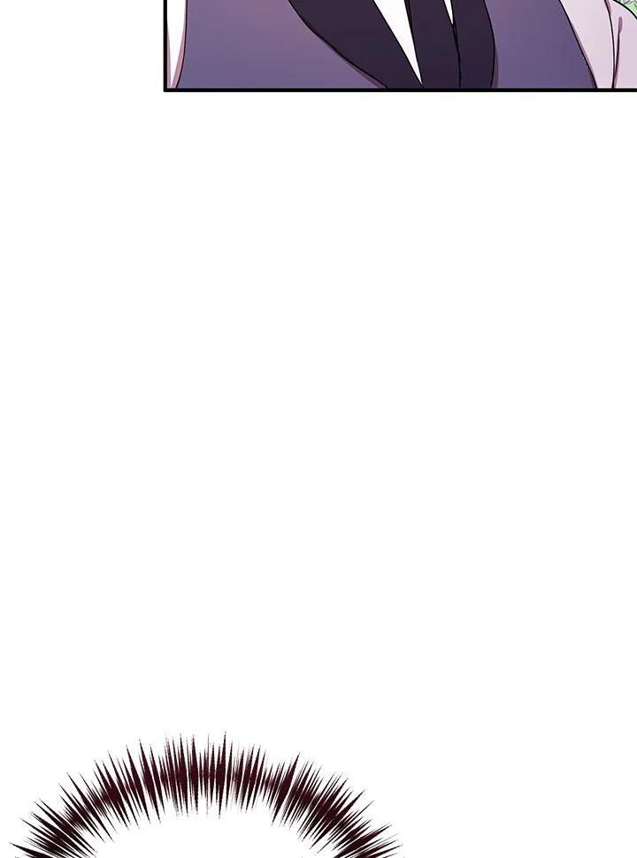 公爵中了爱情魔咒 - 第36话 - 第9张图