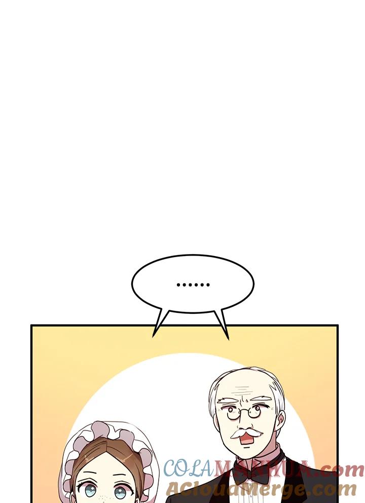 公爵中了爱情魔咒 - 第36话 - 第58张图