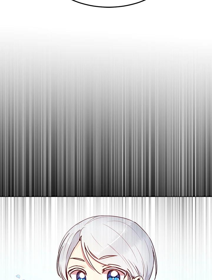 公爵中了爱情魔咒 - 第36话 - 第23张图