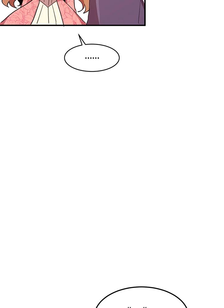 公爵中了爱情魔咒 - 第36话 - 第56张图