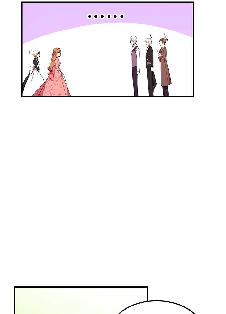 公爵中了爱情魔咒 - 第36话 - 第50张图