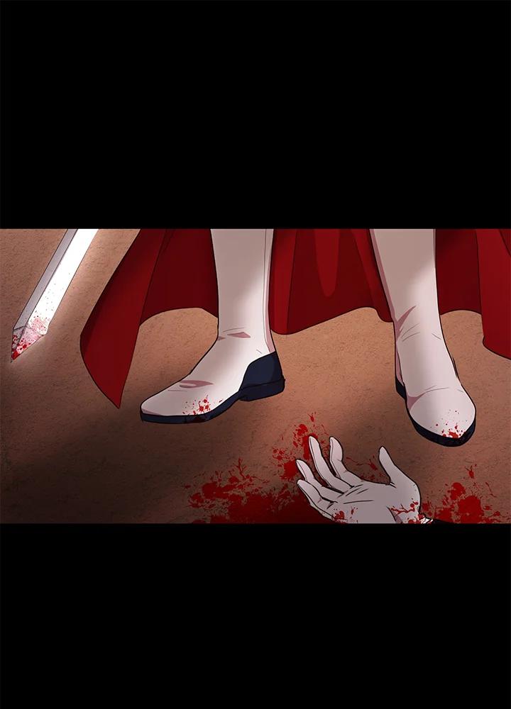 公爵中了爱情魔咒 - 第36话 - 第39张图