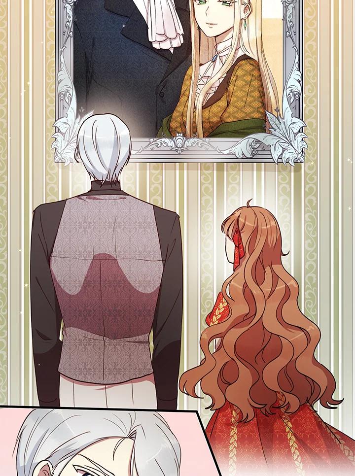 公爵中了爱情魔咒 - 第37话 - 第32张图