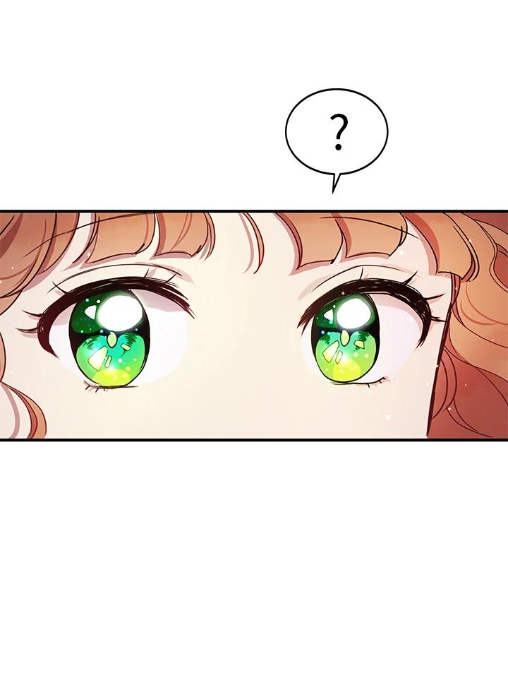 公爵中了爱情魔咒 - 第37话 - 第84张图