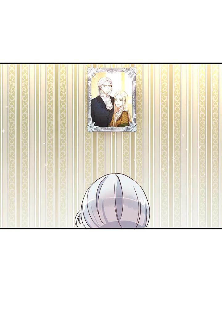 公爵中了爱情魔咒 - 第37话 - 第81张图