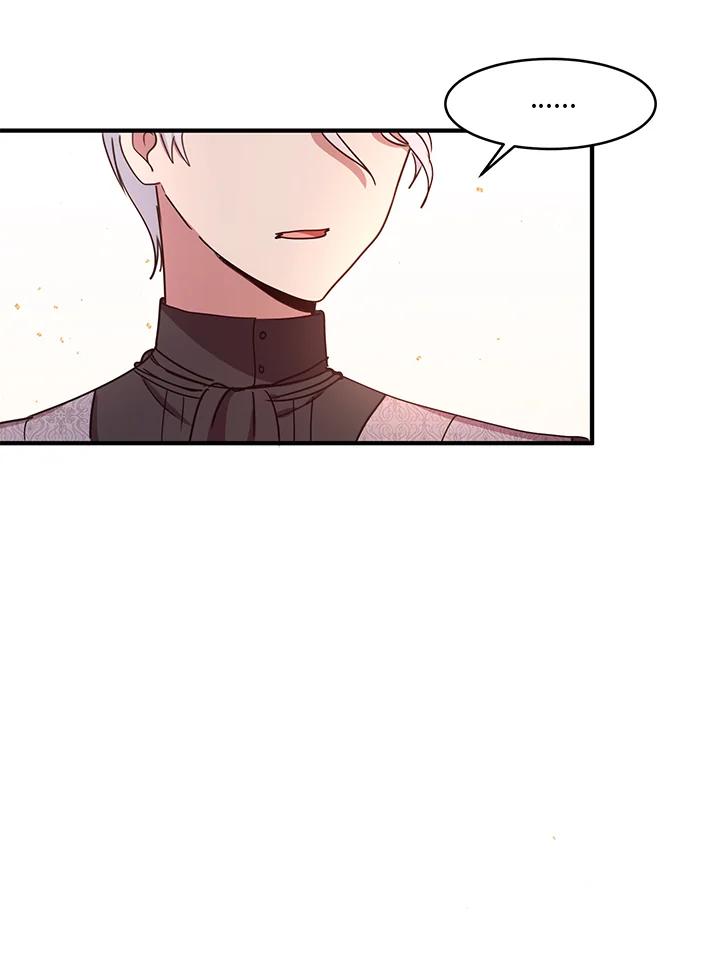 公爵中了爱情魔咒 - 第37话 - 第59张图