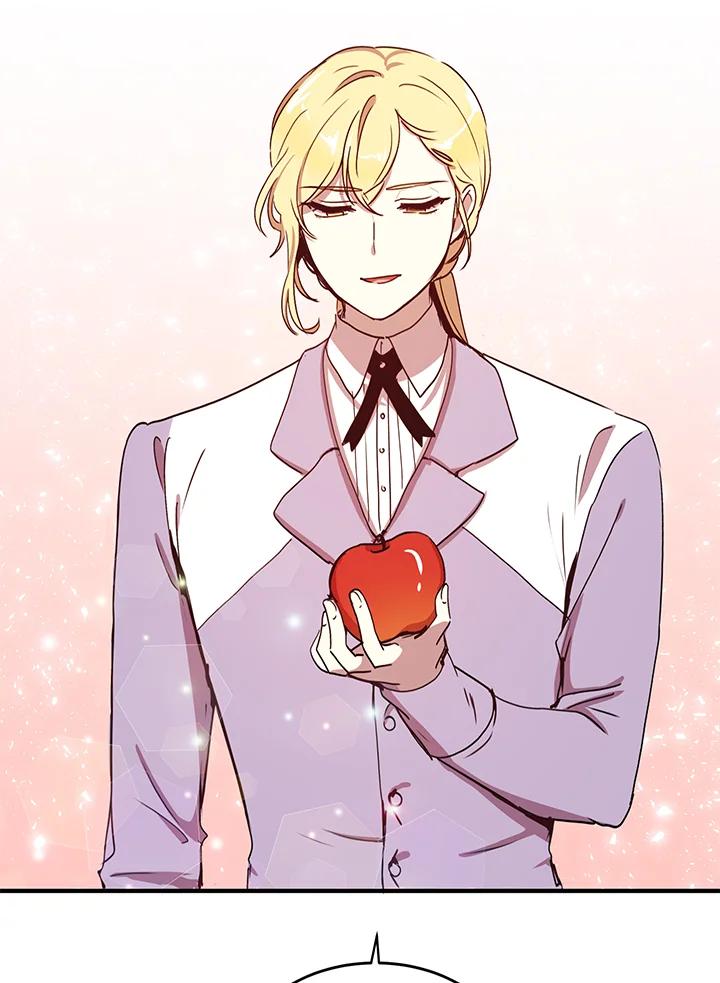 公爵中了爱情魔咒 - 第38话 - 第68张图