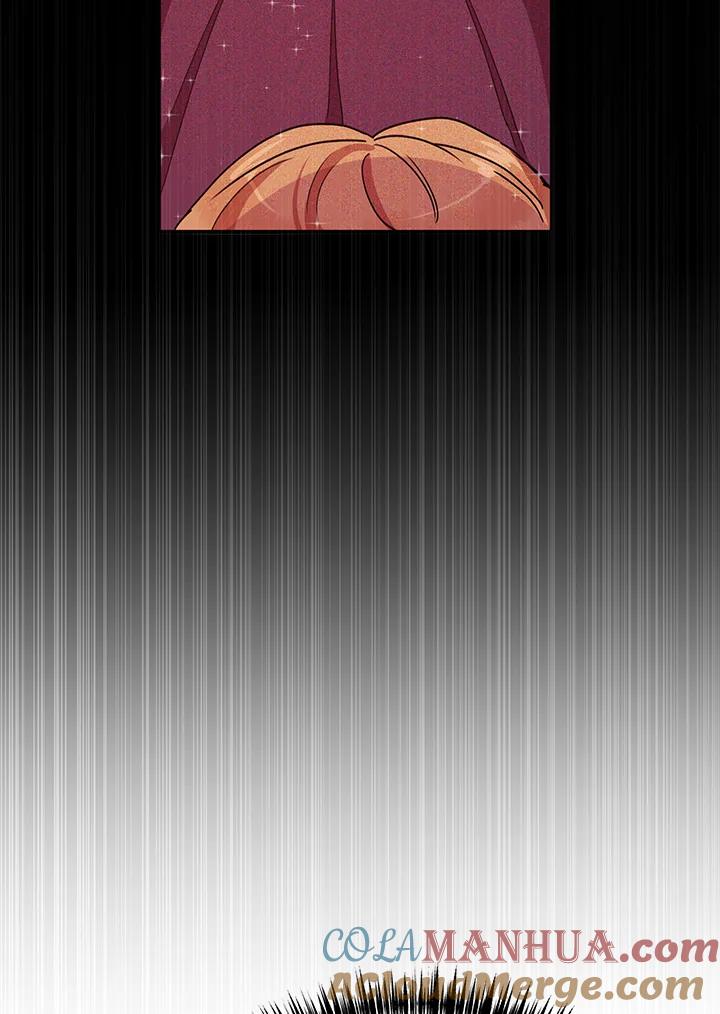 公爵中了爱情魔咒 - 第38话 - 第17张图