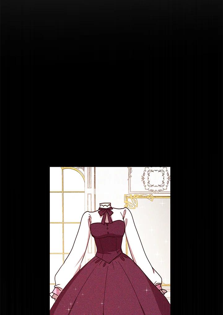 公爵中了爱情魔咒 - 第38话 - 第16张图