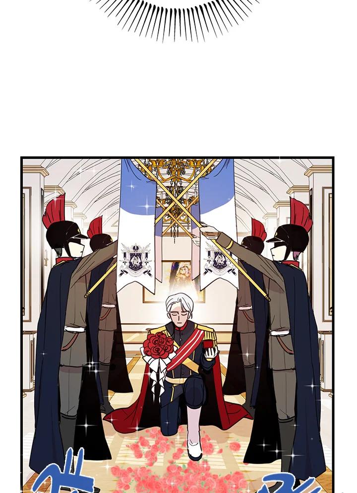 公爵中了爱情魔咒 - 第3话 - 第27张图