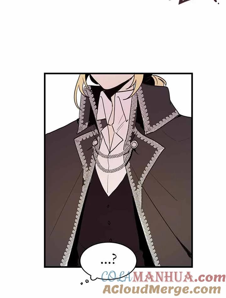 公爵中了爱情魔咒 - 第3话 - 第61张图