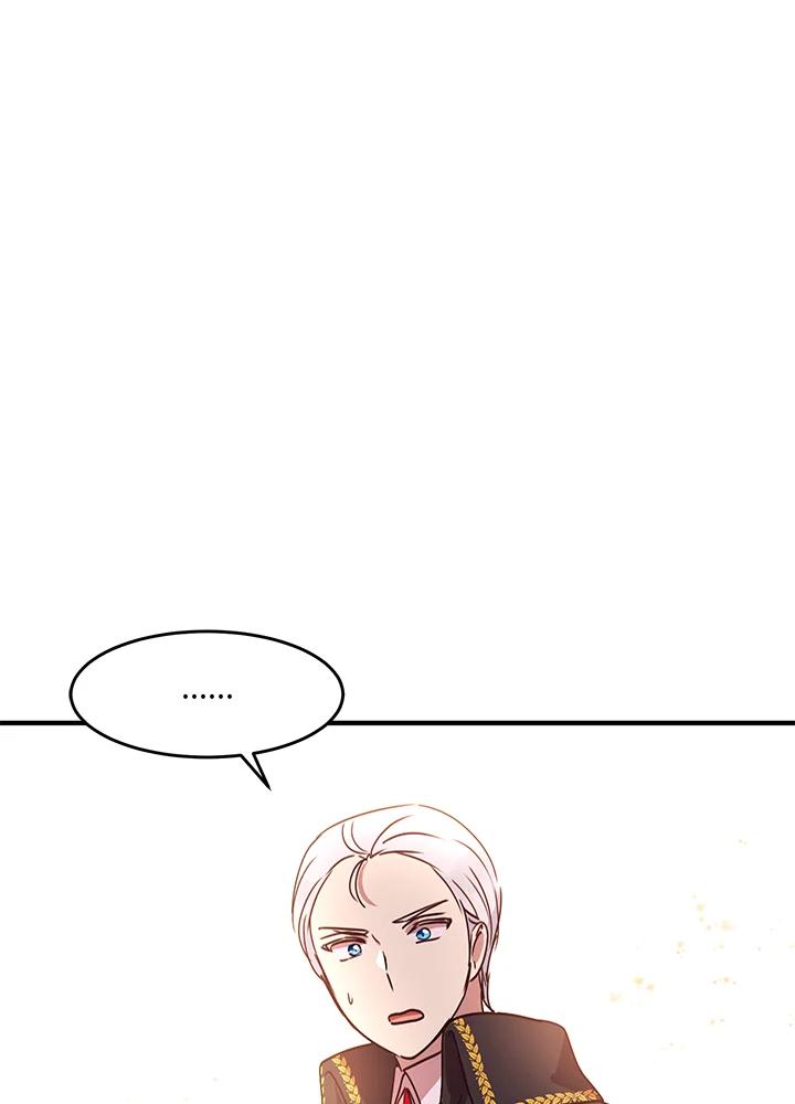 公爵中了爱情魔咒 - 第39话 - 第80张图