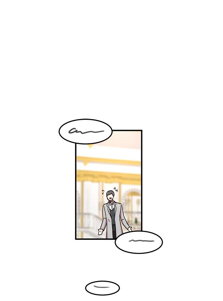 公爵中了爱情魔咒 - 第40话 - 第29张图