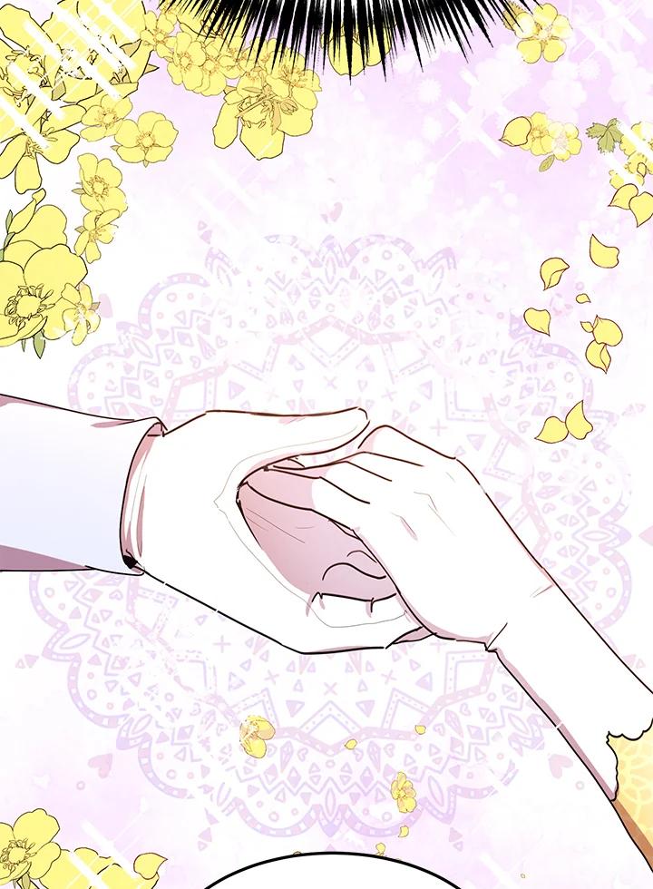 公爵中了爱情魔咒 - 第40话 - 第80张图