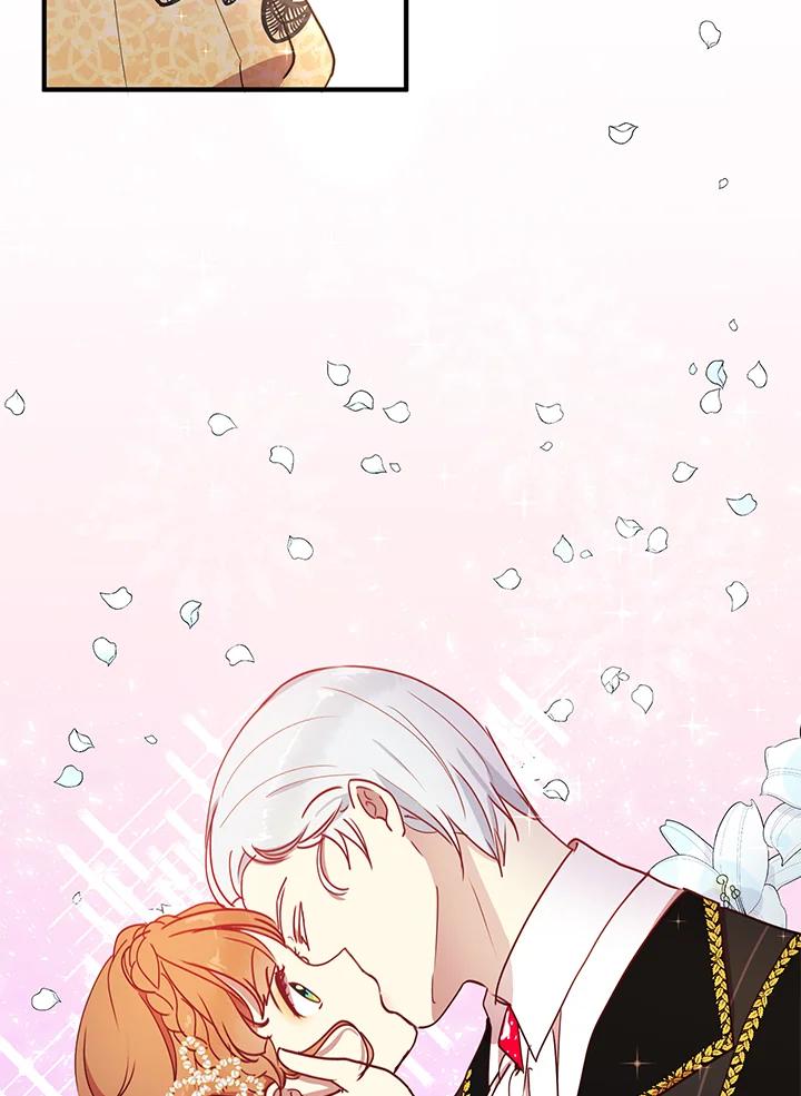 公爵中了爱情魔咒 - 第41话 - 第84张图