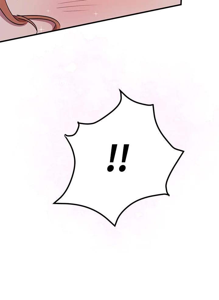 公爵中了爱情魔咒 - 第41话 - 第87张图