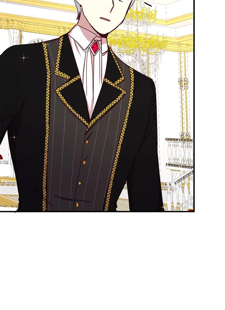 公爵中了爱情魔咒 - 第41话 - 第29张图