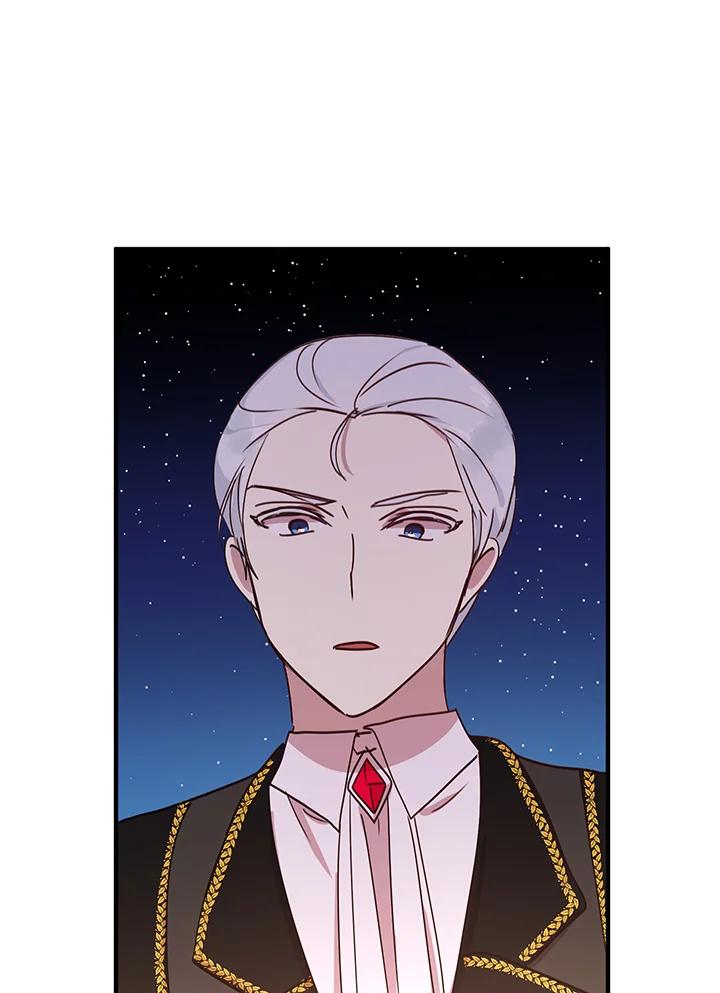 公爵中了爱情魔咒 - 第41话 - 第18张图