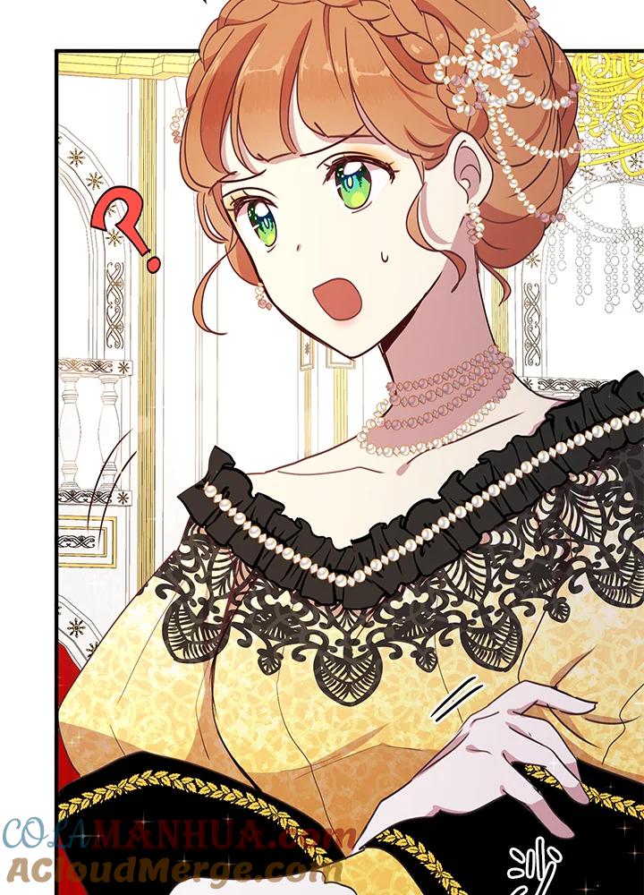 公爵中了爱情魔咒 - 第41话 - 第55张图