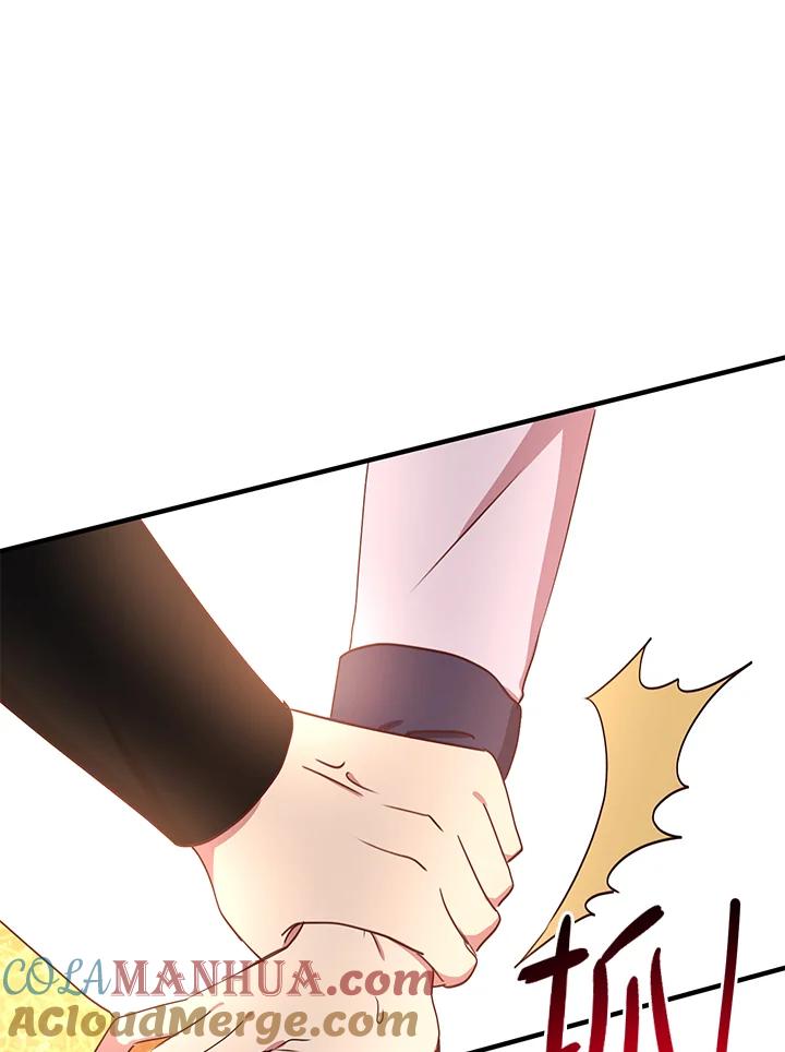 公爵中了爱情魔咒 - 第41话 - 第70张图