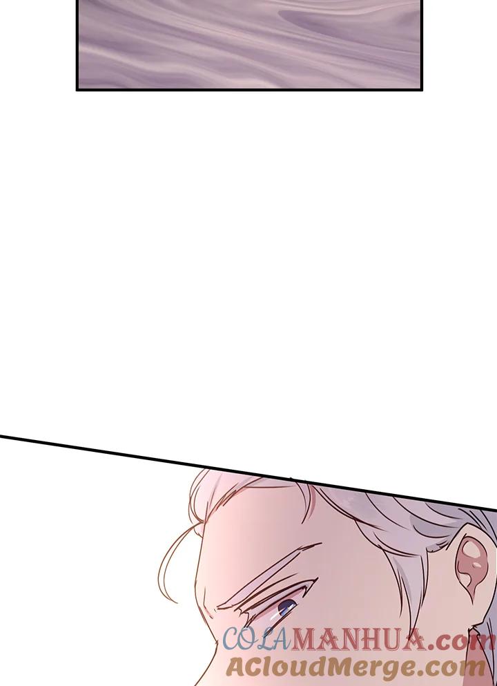 公爵中了爱情魔咒 - 第41话 - 第22张图