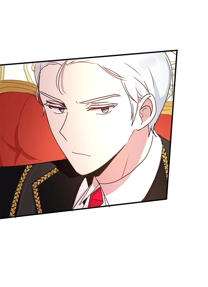 公爵中了爱情魔咒 - 第41话 - 第3张图