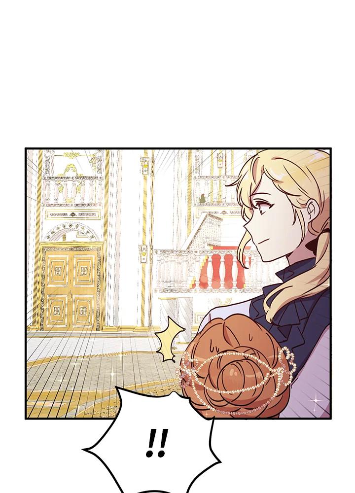 公爵中了爱情魔咒 - 第41话 - 第47张图