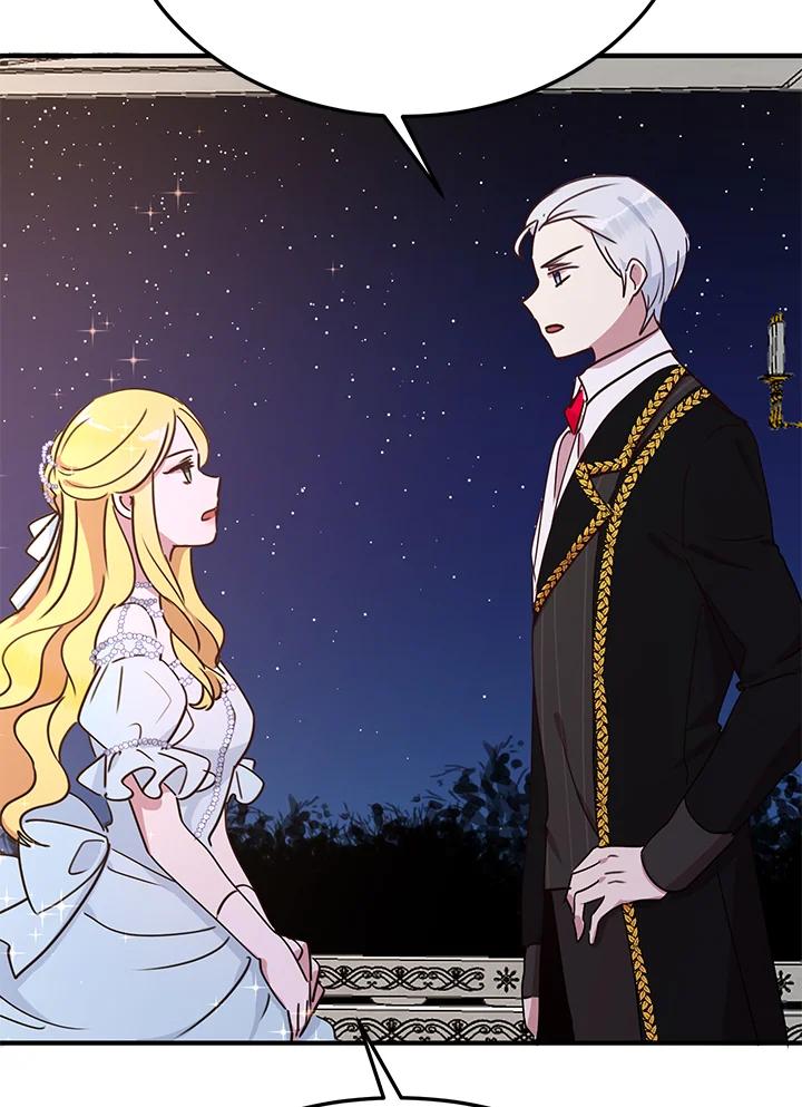 公爵中了爱情魔咒 - 第41话 - 第12张图