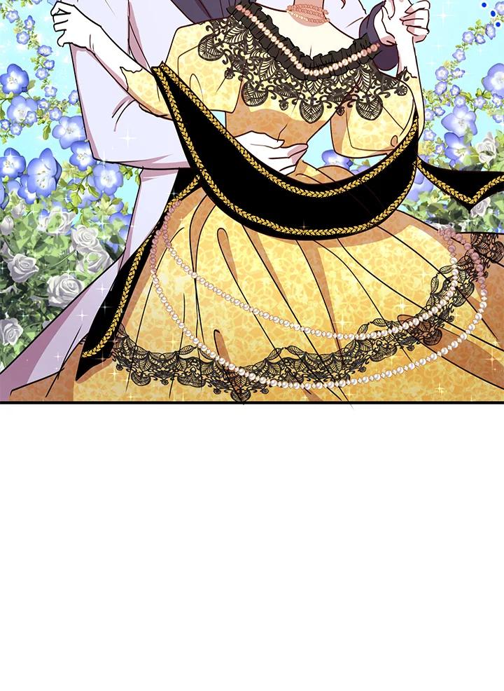 公爵中了爱情魔咒 - 第41话 - 第33张图