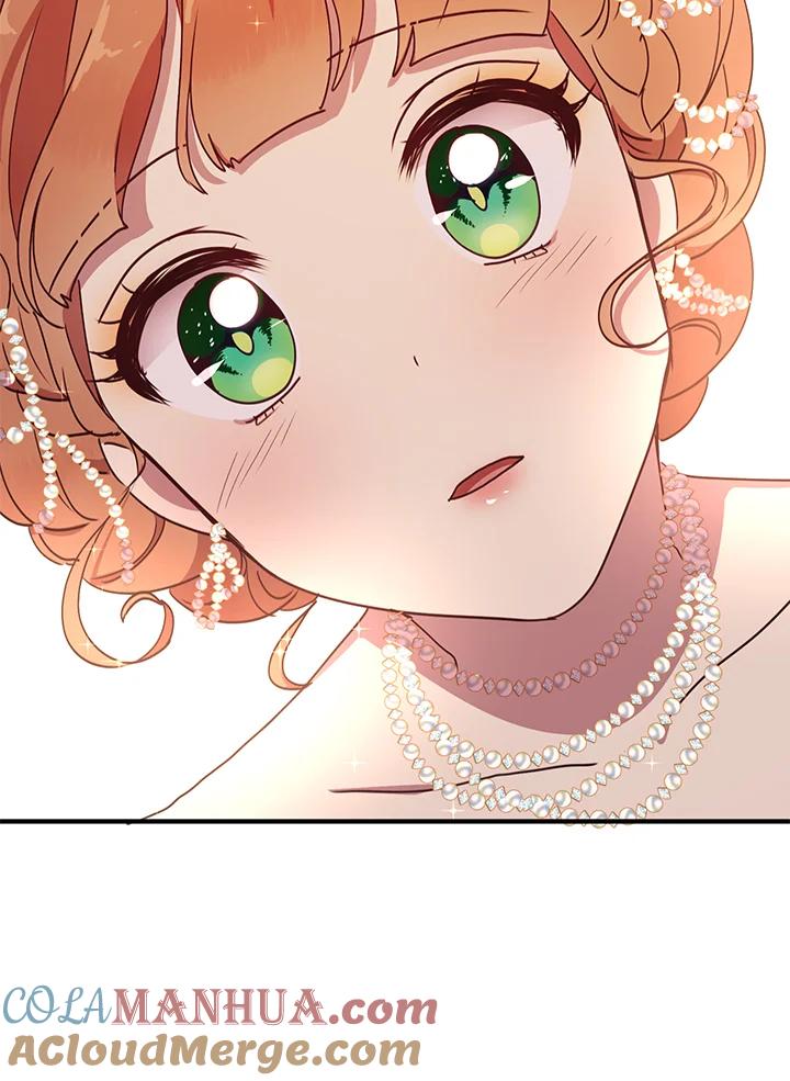 公爵中了爱情魔咒 - 第41话 - 第91张图