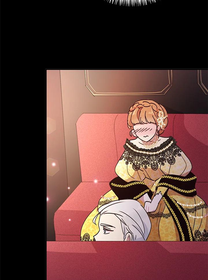 公爵中了爱情魔咒 - 第42话 - 第9张图