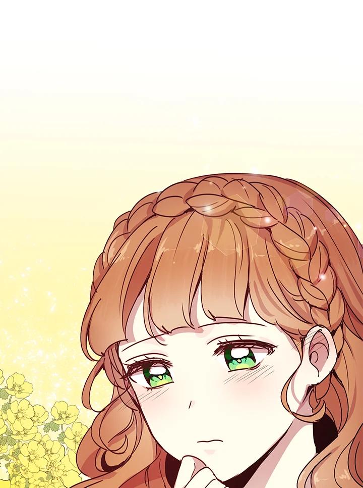 公爵中了爱情魔咒 - 第42话 - 第5张图