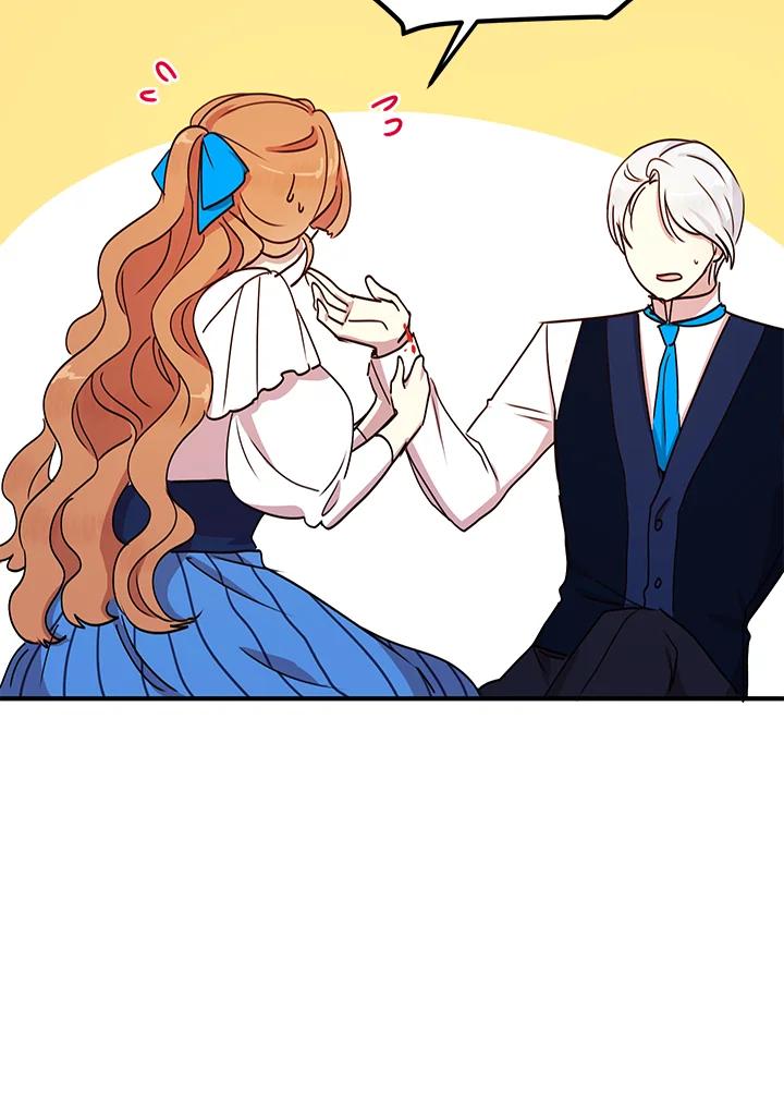 公爵中了爱情魔咒 - 第43话 - 第72张图