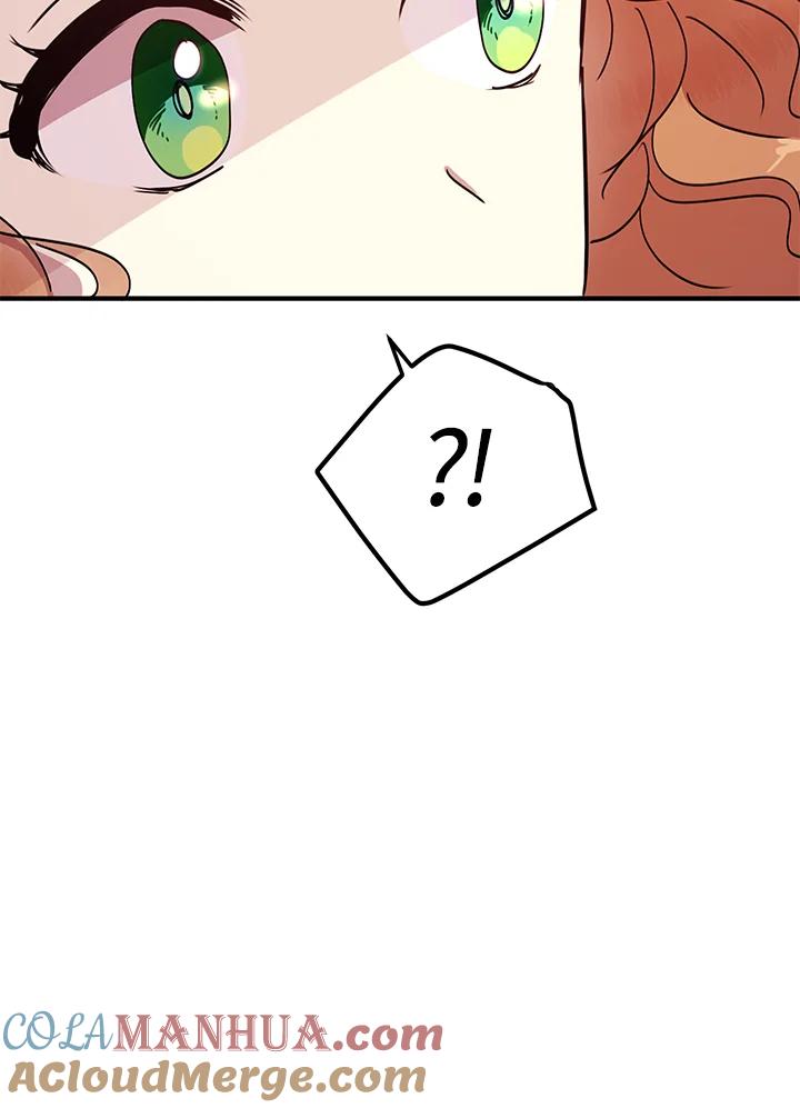 公爵中了爱情魔咒 - 第43话 - 第28张图