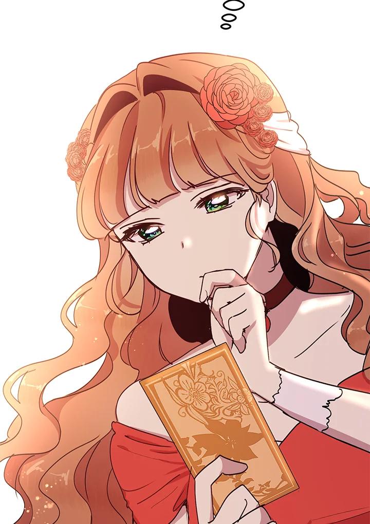 公爵中了爱情魔咒 - 第43话 - 第5张图