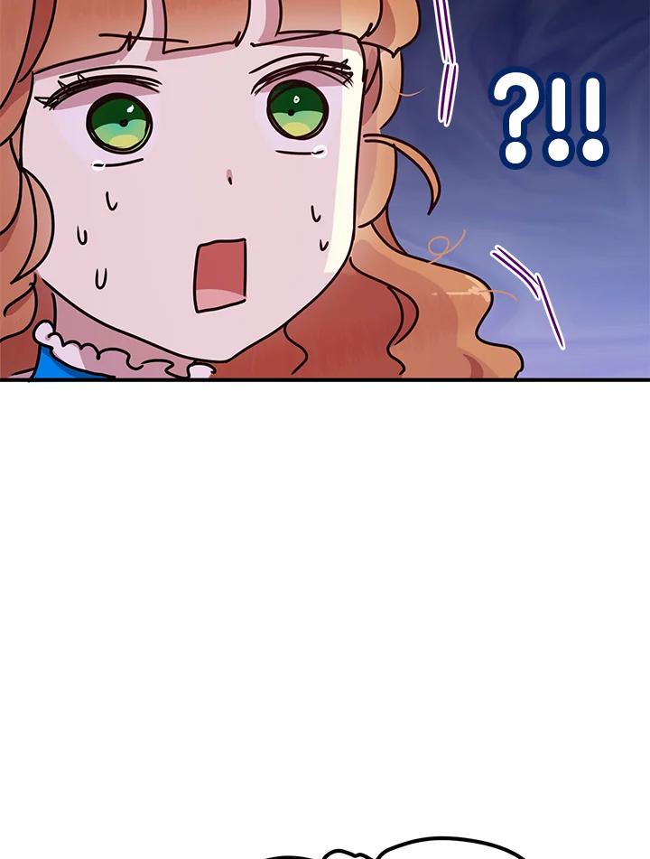 公爵中了爱情魔咒 - 第43话 - 第83张图