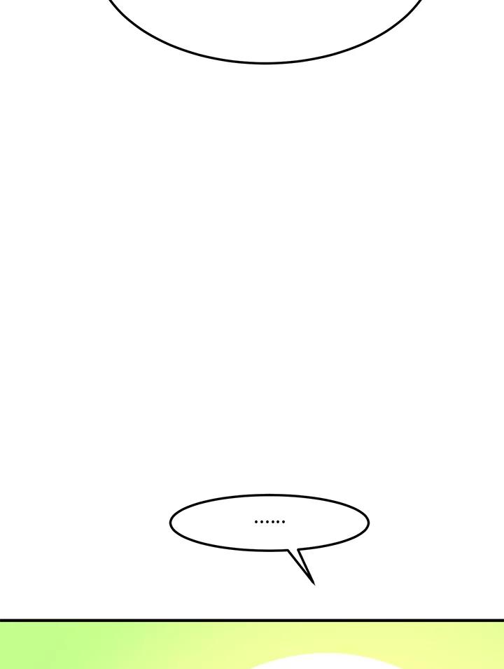 公爵中了爱情魔咒 - 第45话 - 第41张图