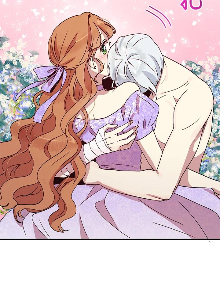 公爵中了爱情魔咒 - 第45话 - 第60张图