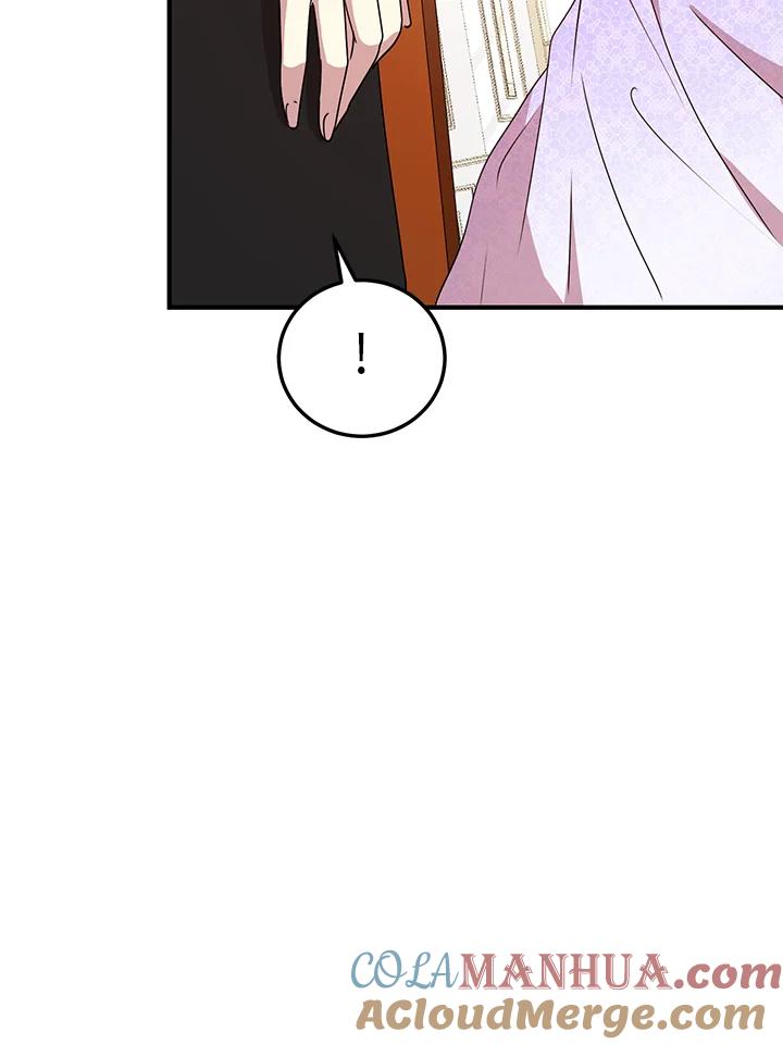 公爵中了爱情魔咒 - 第45话 - 第7张图