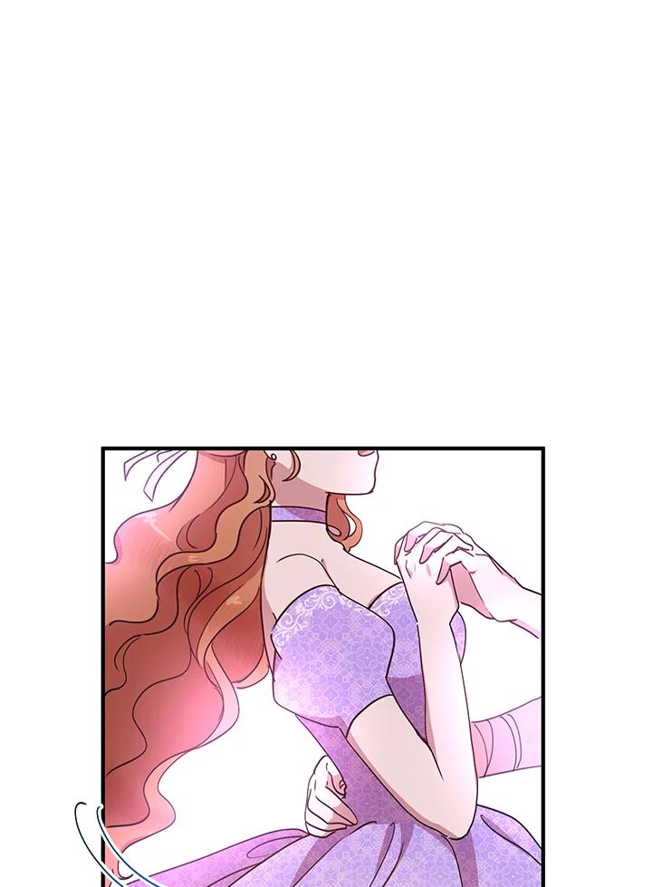 公爵中了爱情魔咒 - 第45话 - 第30张图