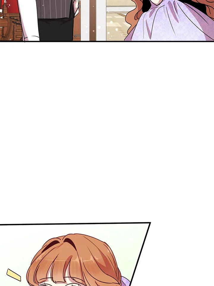 公爵中了爱情魔咒 - 第45话 - 第9张图