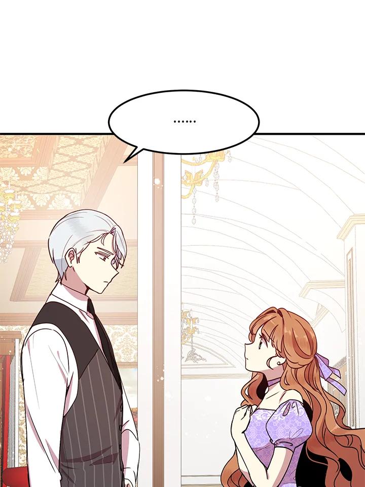 公爵中了爱情魔咒 - 第45话 - 第8张图