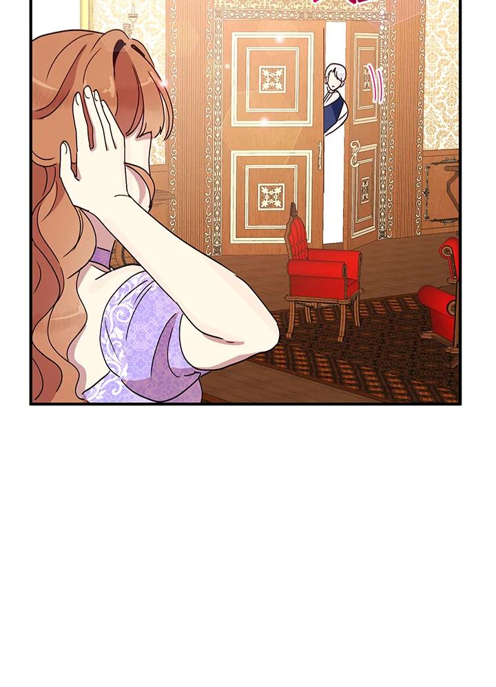 公爵中了爱情魔咒 - 第45话 - 第71张图