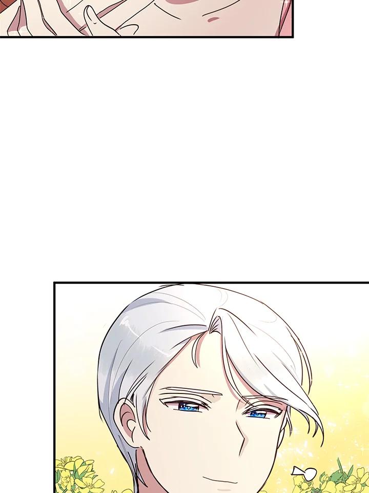 公爵中了爱情魔咒 - 第46话 - 第60张图