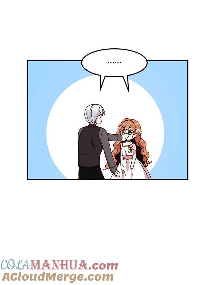 公爵中了爱情魔咒 - 第46话 - 第58张图