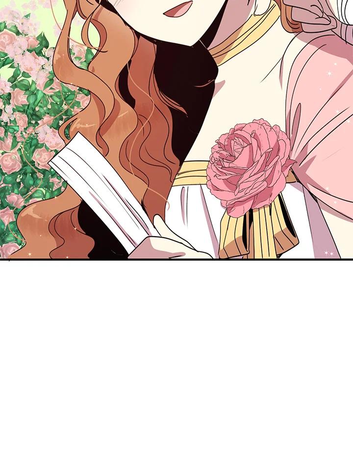 公爵中了爱情魔咒 - 第46话 - 第26张图