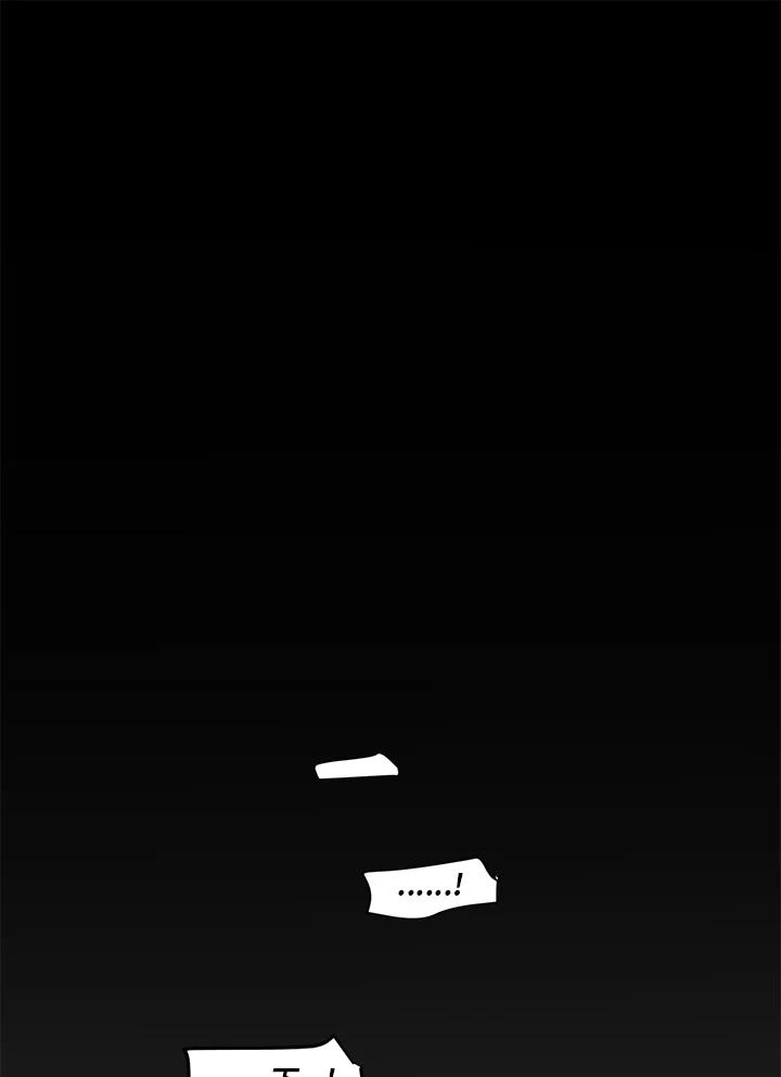 公爵中了爱情魔咒 - 第47话 - 第51张图