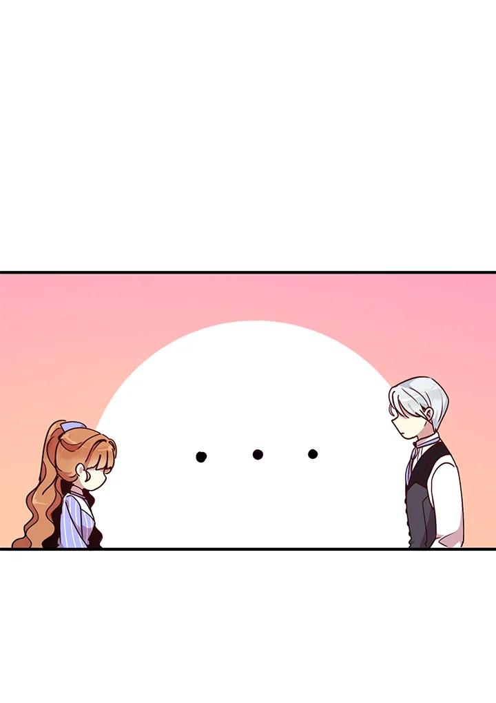 公爵中了爱情魔咒 - 第48话 - 第11张图