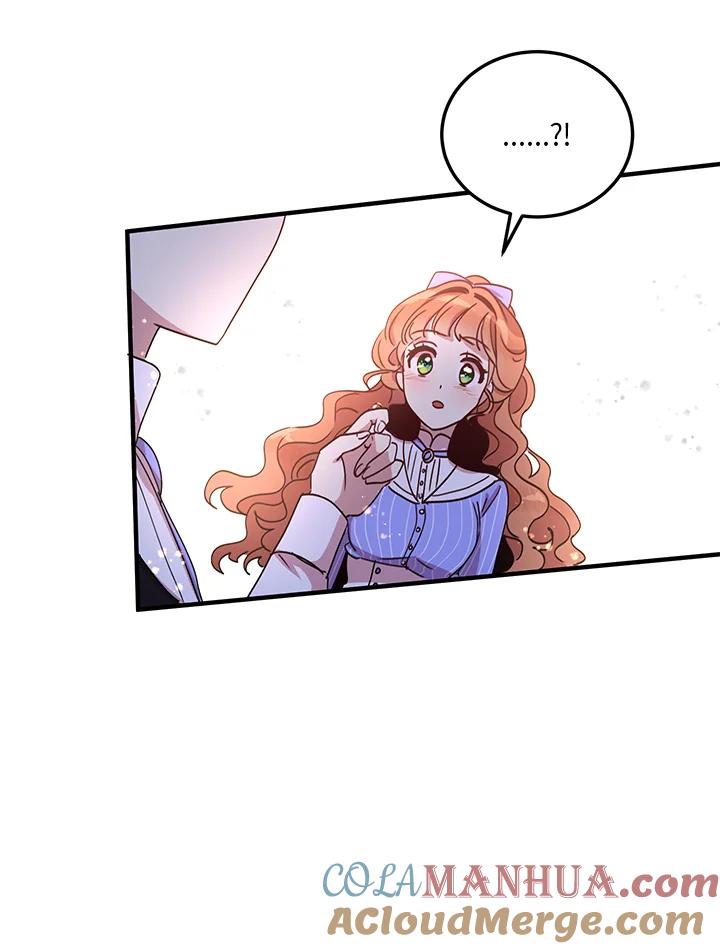 公爵中了爱情魔咒 - 第48话 - 第25张图