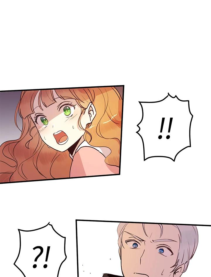 公爵中了爱情魔咒 - 第4话 - 第26张图